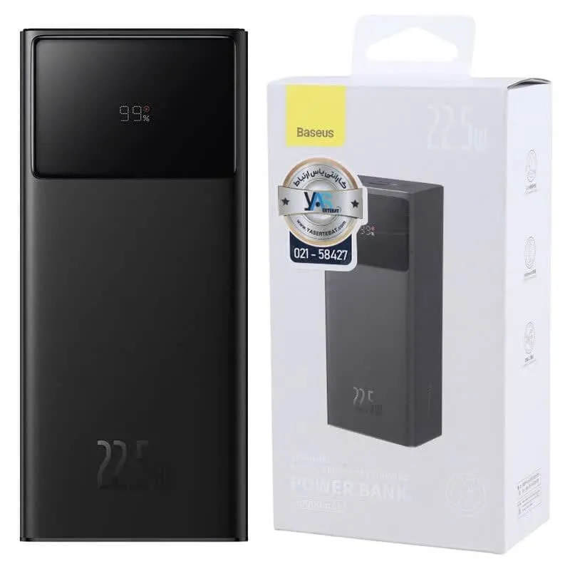 پاور بانک فست شارژ باسئوس Star-Lord PPXJ08010 PD 22.5W ظرفیت 30000 میلی آمپر ساعت