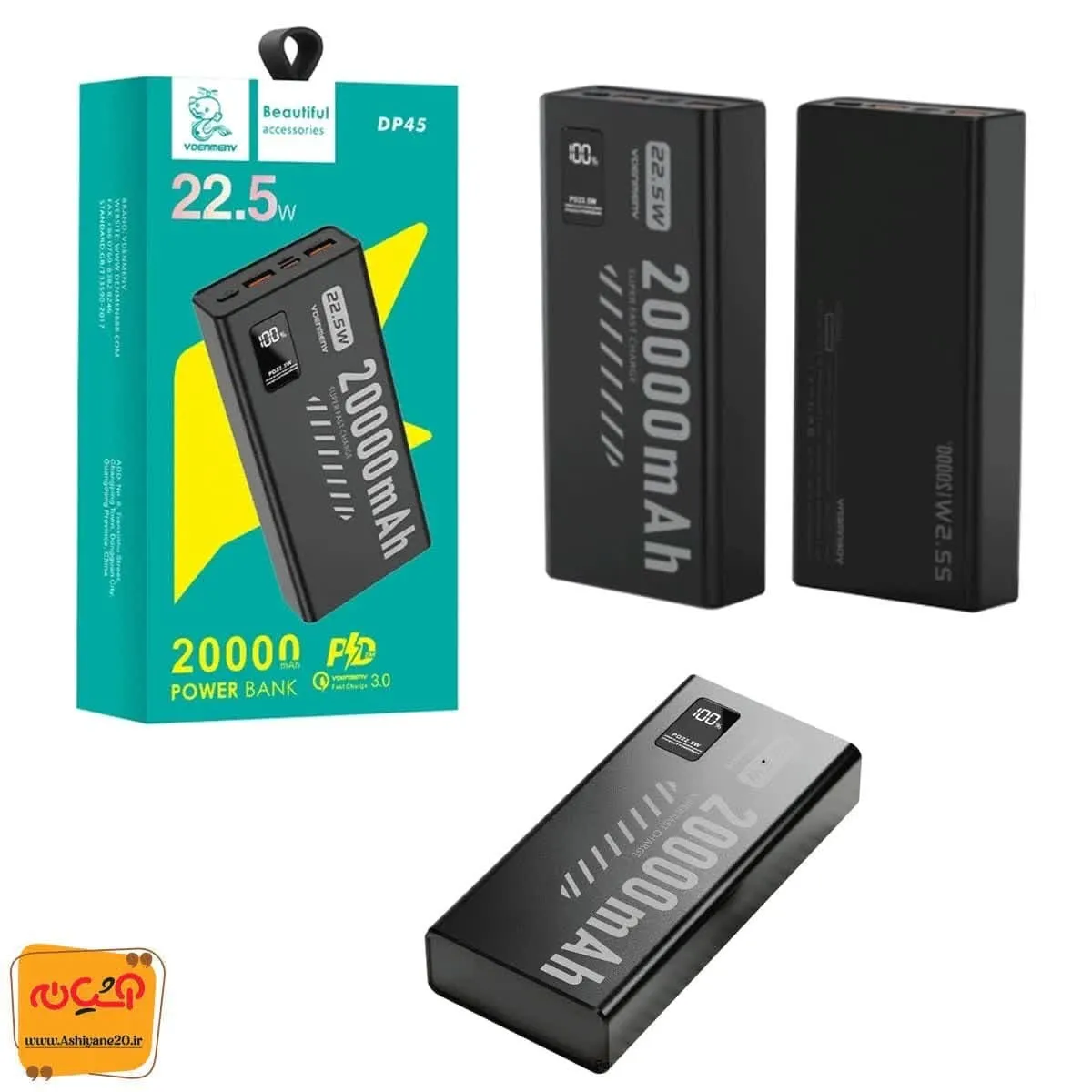 پاوربانک وی دنمن وی مدل DP45 ظرفیت 20000 میلی آمپر ساعت