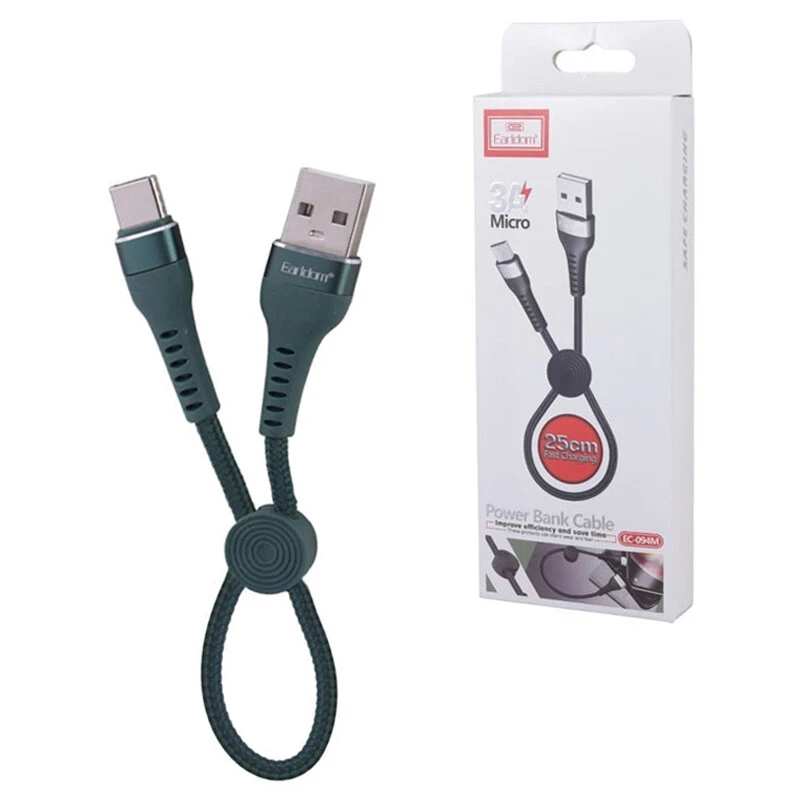 کابل تایپ سی کوتاه فست شارژ 3 آمپر ارلدام Earldom EC-094M طول 25 سانتی متر