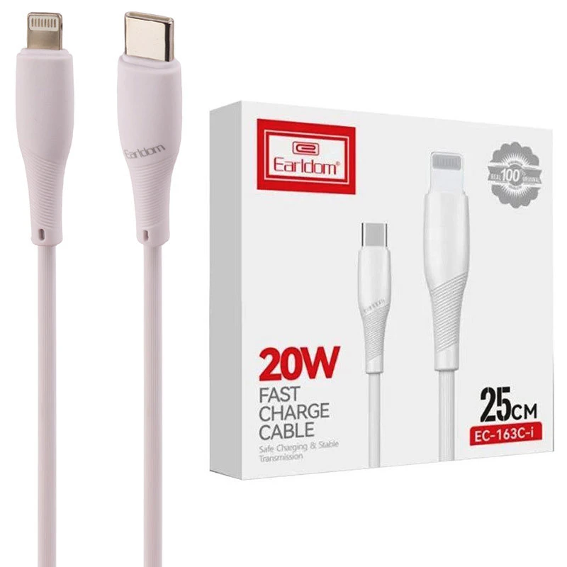 کابل تایپ سی به لایتنینگ کوتاه فست شارژ 20 وات ارلدام Earldom EC-163C-i طول 25 سانتی متر