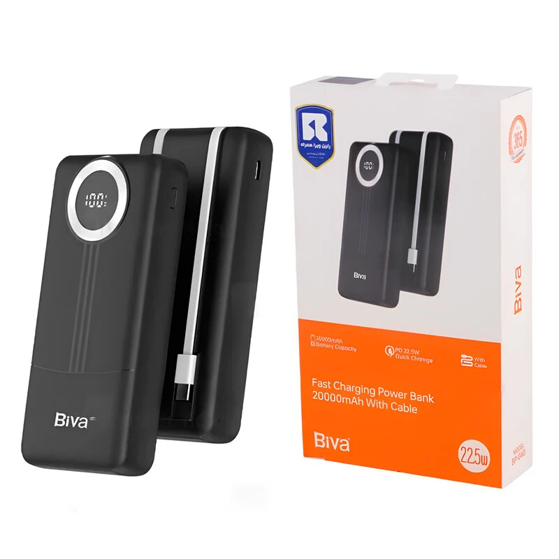 پاور بانک فست شارژ بیوا Biva BP-040 PD 22.5W ظرفیت 20000 میلی آمپر ساعت