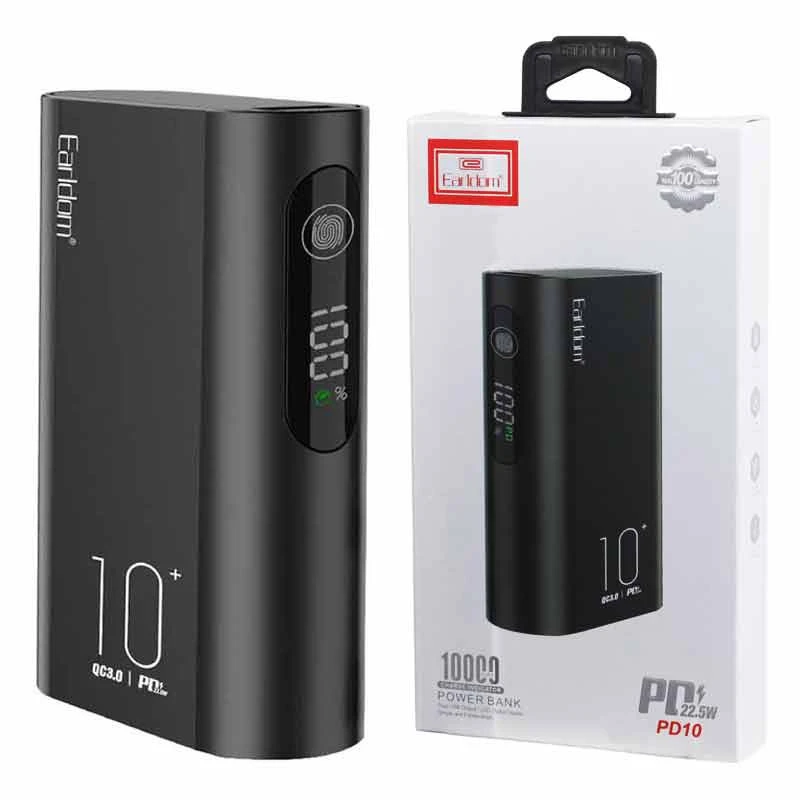 پاور بانک فست شارژ 10000 ارلدام Earldom ET PD10 QC3.0 PD 22.5W